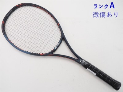 YONEX VCORE PRO100 G2 27.5inchロング加工(ヨネックス ブイコアプロ100) X 2本組 ヨネックス VCORE PRO 100 2019 2021 G2サイズ 2本 ヨネックス VCORE
